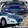 C-NCAP Certification for the Chinese Automotive Industry