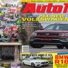 Top 4 Car Magazines for New Drivers