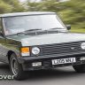 Range Rover Classic Buying Guide: Tips for Finding and Evaluating Vintage Gems